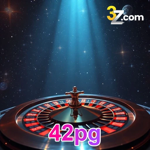 42pg